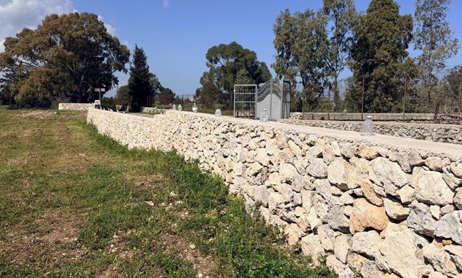 Stabile/palazzo in Vendita a San Donato -  Donato di Lecce
